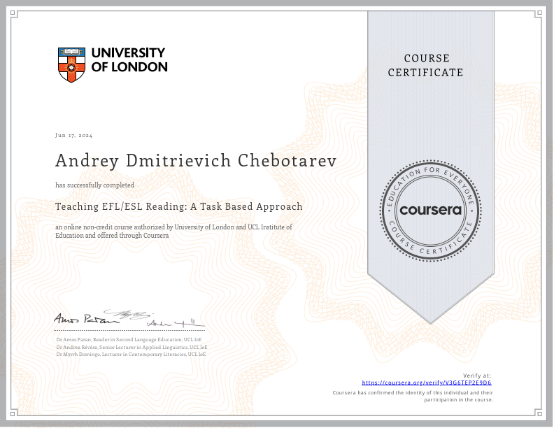 University of London